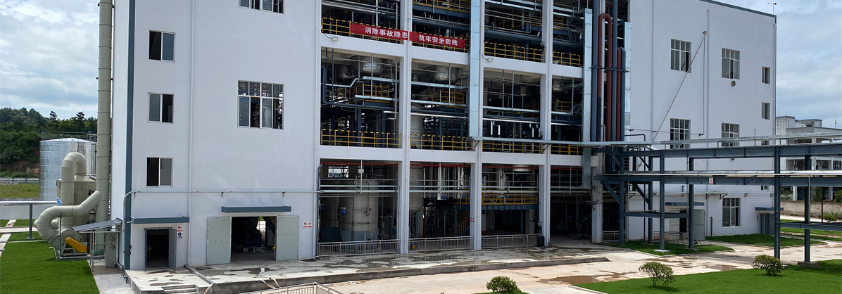 1609730239759534.jpg 內(nèi)頁(yè)公司介紹配圖.jpg